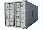 20ft Standard Shipping Container with BV,CCS,LR Certification - Image 3
