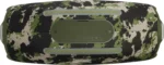 JBL Boombox 4 Bluetooth Speaker - Squad: Portable Outdoor Bass & Long Battery Life - Image 8