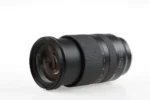 Tamron 17-70 mm F/2.8 Di III-A VC RXD for Sony E-Mount - Image 4