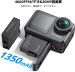 AKASO Brave 7 LE Action Camera 4K60FPS 20MP IPX7 Waterproof 40M Waterproof