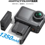 AKASO Brave 7 LE Action Camera 4K60FPS 20MP IPX7 Waterproof 40M Waterproof